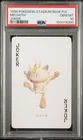 PSA 10 POKEMON PLAYING CARD MEOWTH JOKER STADIUM BLUE 385