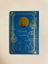 Grandmaster of Demonic Cultivation Mo Dao Zu Shi Vol.1 First Limited Art Japan