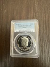 1976 S 50C Silver Kennedy Half Dollar Proof PCGS PR69DCAM