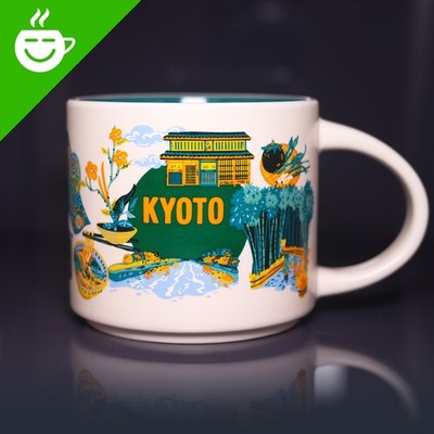 » STARBUCKS City Mug » KYOTO « NEU » mit Box Tasse DISCOVERY Series DS Japan