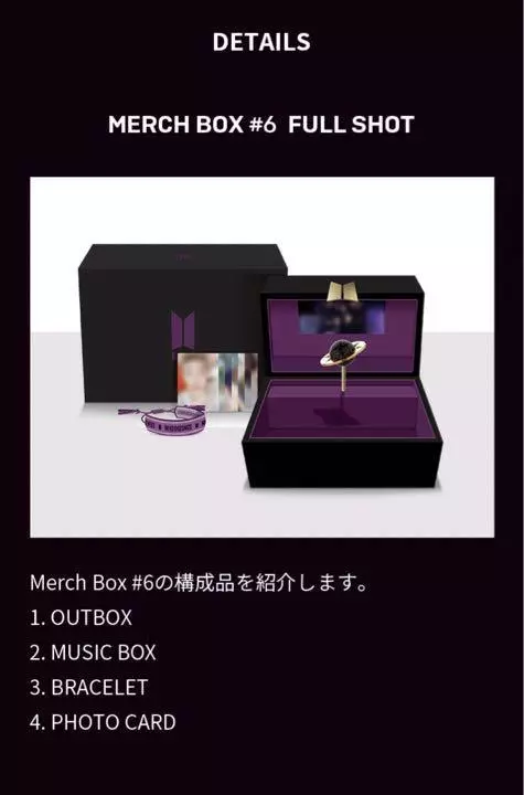 BTS MERCH BOX #6