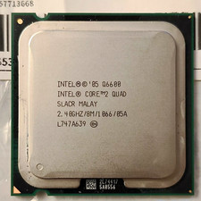 (Kentsfield)  CPU LGA 775 INTEL CORE 2 QUAD CORE Q6600/SLACR/2,40GHZ/8M/1066/05A