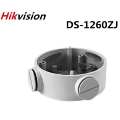 Boîtier De Jonction Hikvision DS-1260ZJ - Pour Caméras Bullet - Alliage Aluminium Blanc
