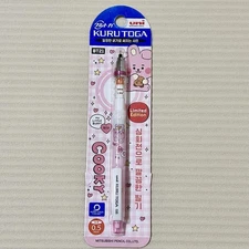 uni KURUTOGA Cooky Limited Edition 0.5mm