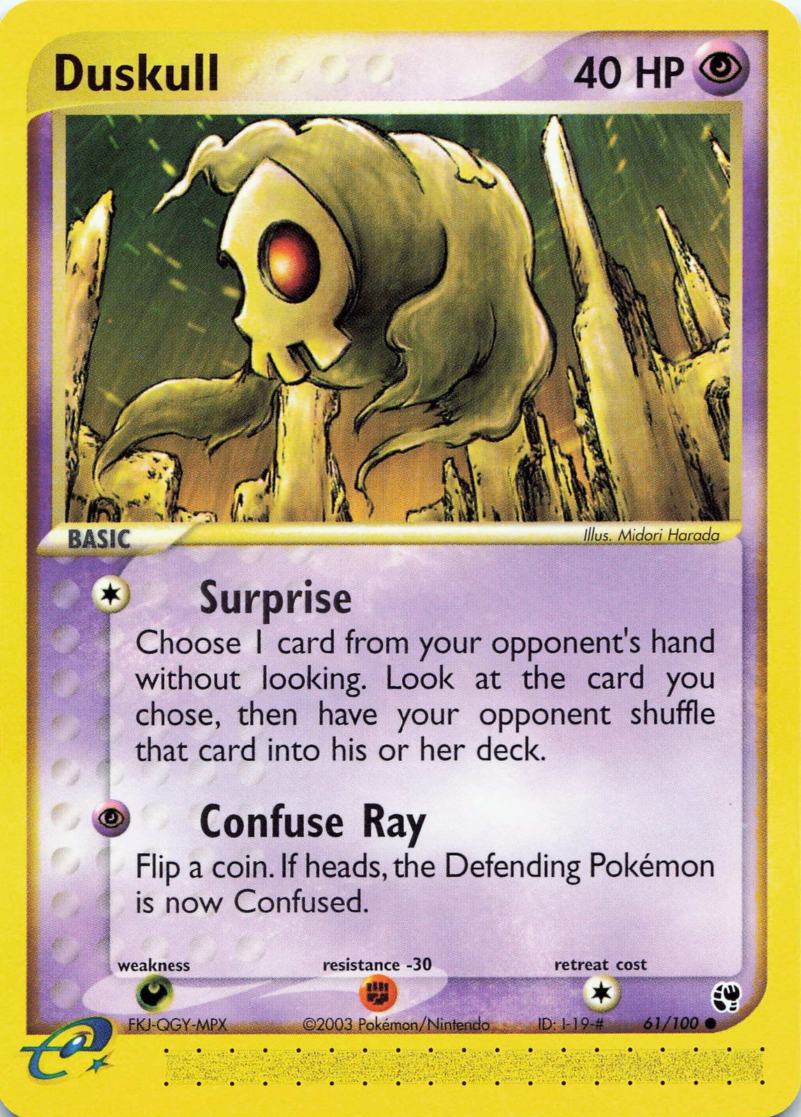 POKEMON Duskull - #61/100 Normal Sandstorm NM