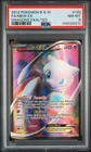 2012 POKEMON BLACK & WHITE DRAGONS EXALTED #120 FULL ART/MEW EX PSA 8