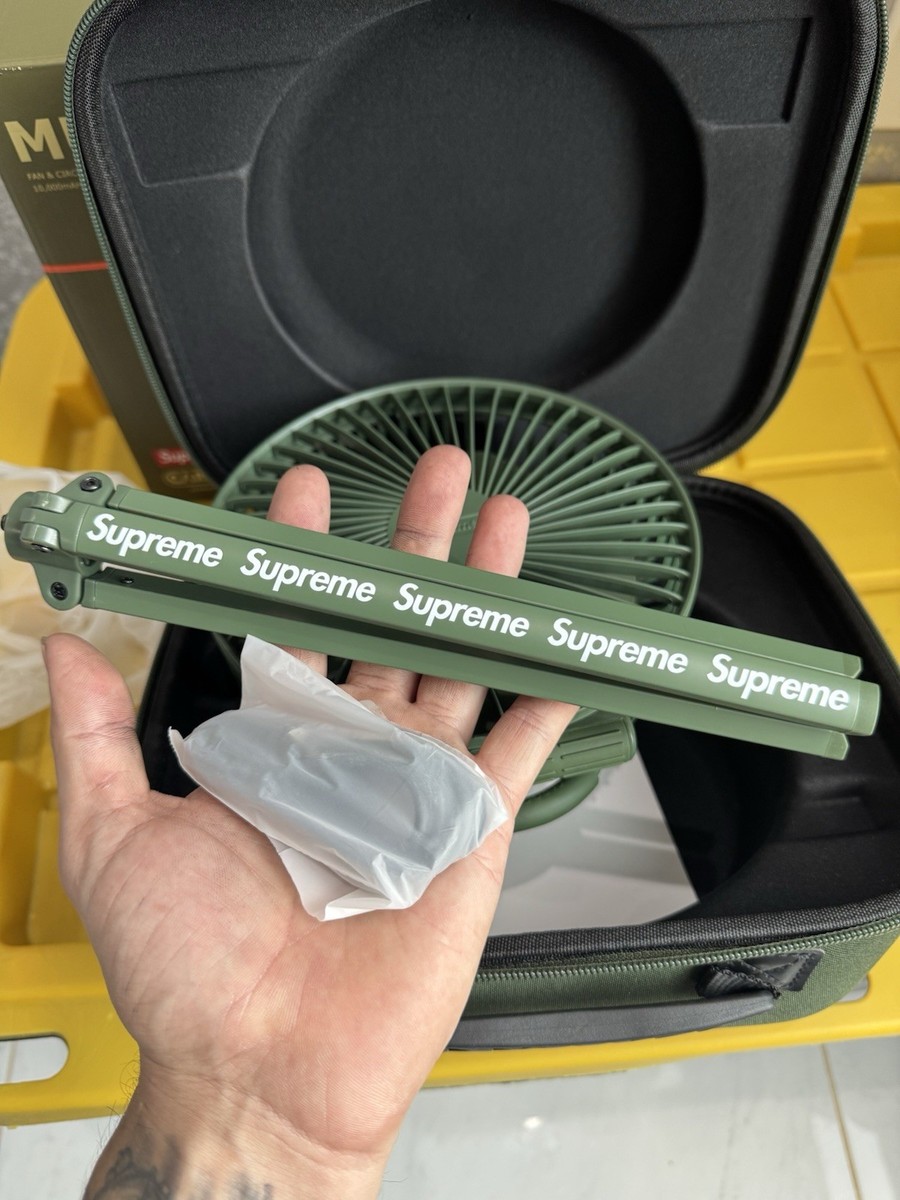 Brand New Supreme Cargo Container Electric Fan SS23 | eBay