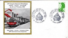 2378+ FDC CARTE  1er JOUR     23° CONGRES PHILATELIQUE REGIONAL  SAINT  ETIENNE
