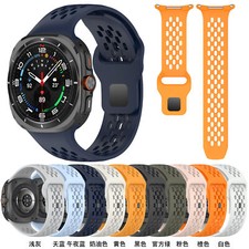 Soft Silicone Breathable Sport Replacement Band for Galaxy Watch 7 Ultra 47mm