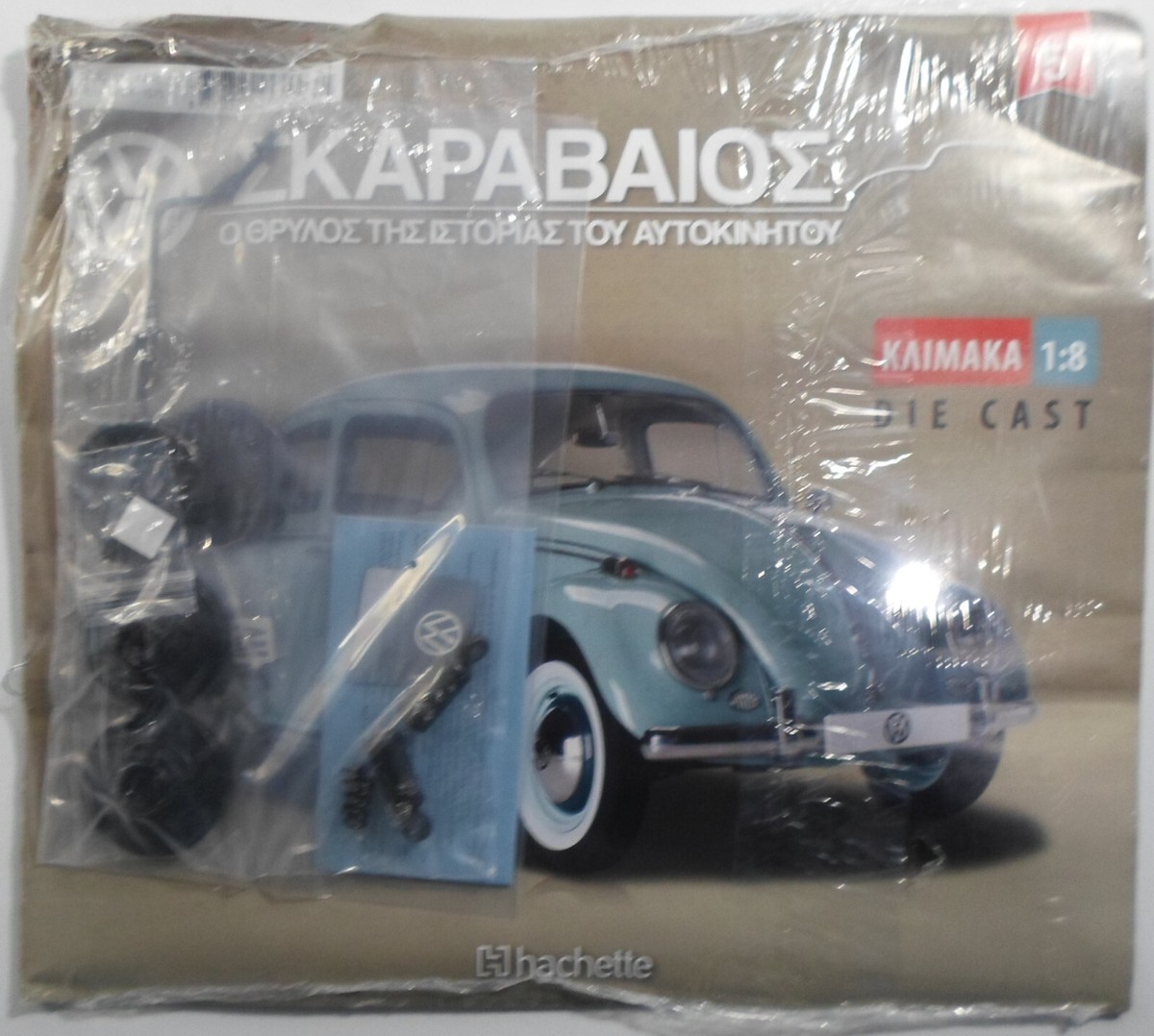 HACHETTE VOLKSWAGEN VW BEETLE 1:8 DIE CAST TOY CAR MODELING