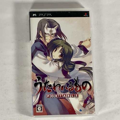 Lot3 PSP Durarara !! 3Way Stand Off & Utawarerumono & Neo Angelique Special -JPN - Picture 11 of 24