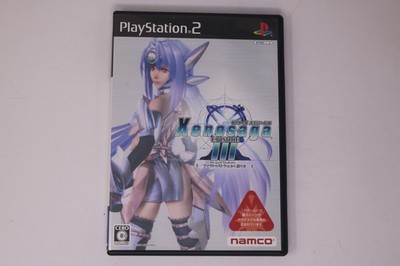 Xenosaga Episode III Also sprach Zarathustra PlayStation 2 JPN (Region Locked)