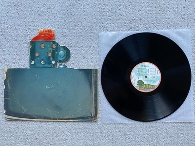 Bob Marley The Wailers Catch a Fire Vinyl Record Zippo Cover Island SW 9329