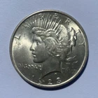 1923 Peace Silver Dollar $1 0.900 Silver Business Strike Philadelphia KM#150