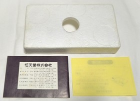 Nintendo Game ＆ Watch Judge Boxed Japan