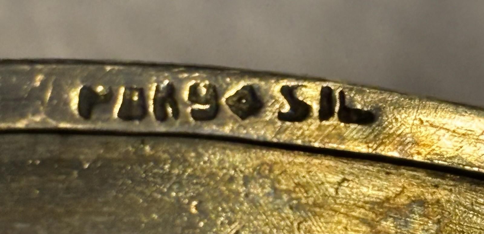 Vintage Kashmiri Indian Silver Salver Tray Scrolling Chinar Flower Motif 229g 