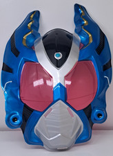 Kamen Rider Gatack piece Mask for Halloween, Christmas Costume, Cosplay
