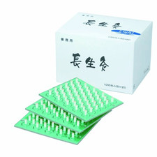 Yamasho Chosei-Kyu Light Stick-on Moxa Moxibustion 1000pcs/Box Japan New