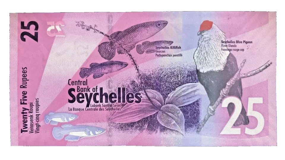 2016 SEYCHELLES - 25 RUPEES - P#48 - GEM UNC - L7 - Image 2 of 2