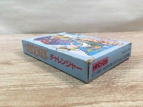 UF1652 Challenger BOXED NES Famicom Japan