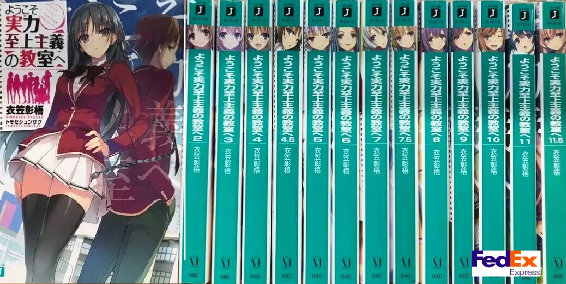 Classroom of the Elite 2nd Season DVD Vol.1 First Limited W/Novel Vol.0  Japanese