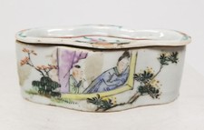 Antique Chinese Republic Style Period Cricket Cage Porcelain Signed