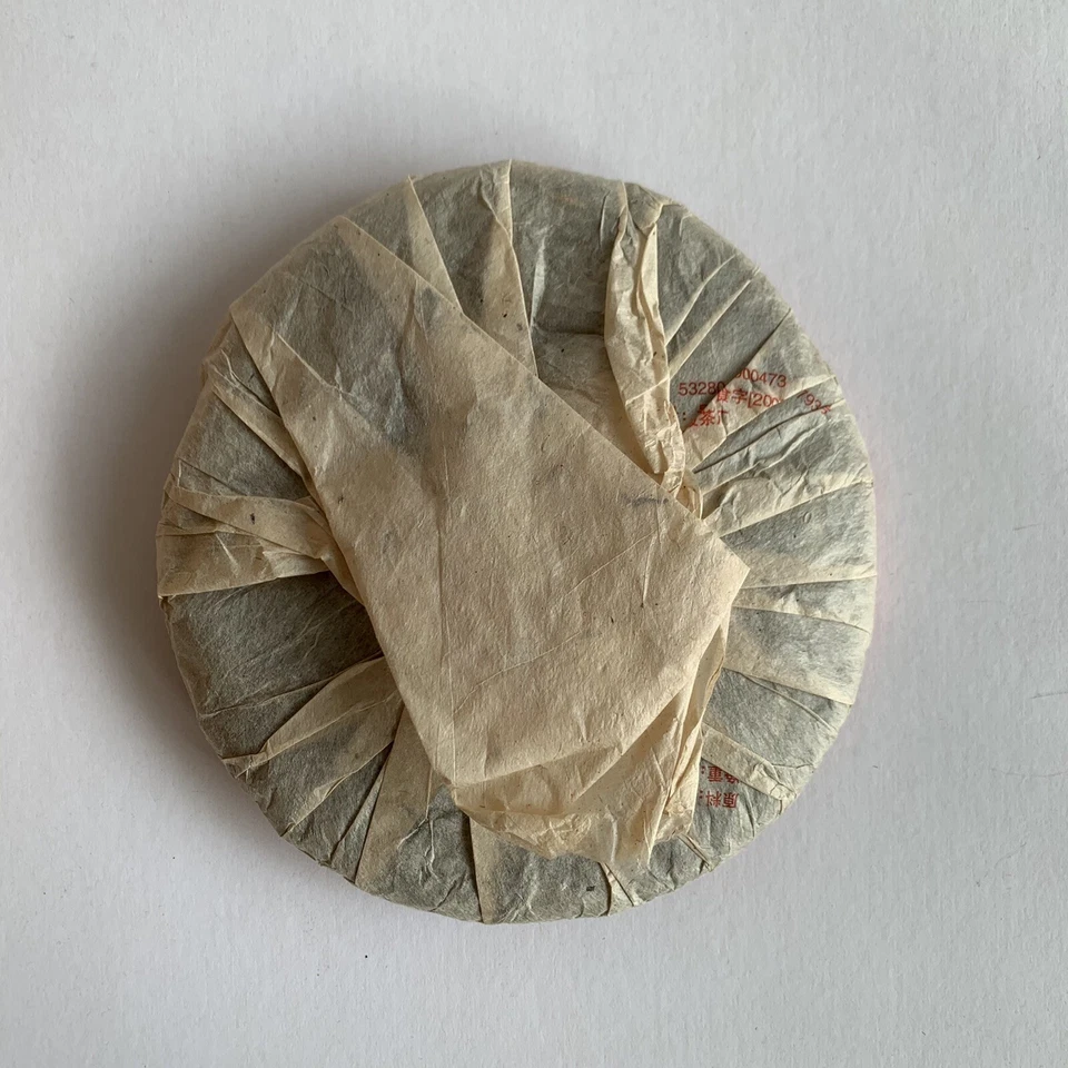 Ladrillo de té Yunnan Aged Pu’er 375g regalo Foto 2 de 4