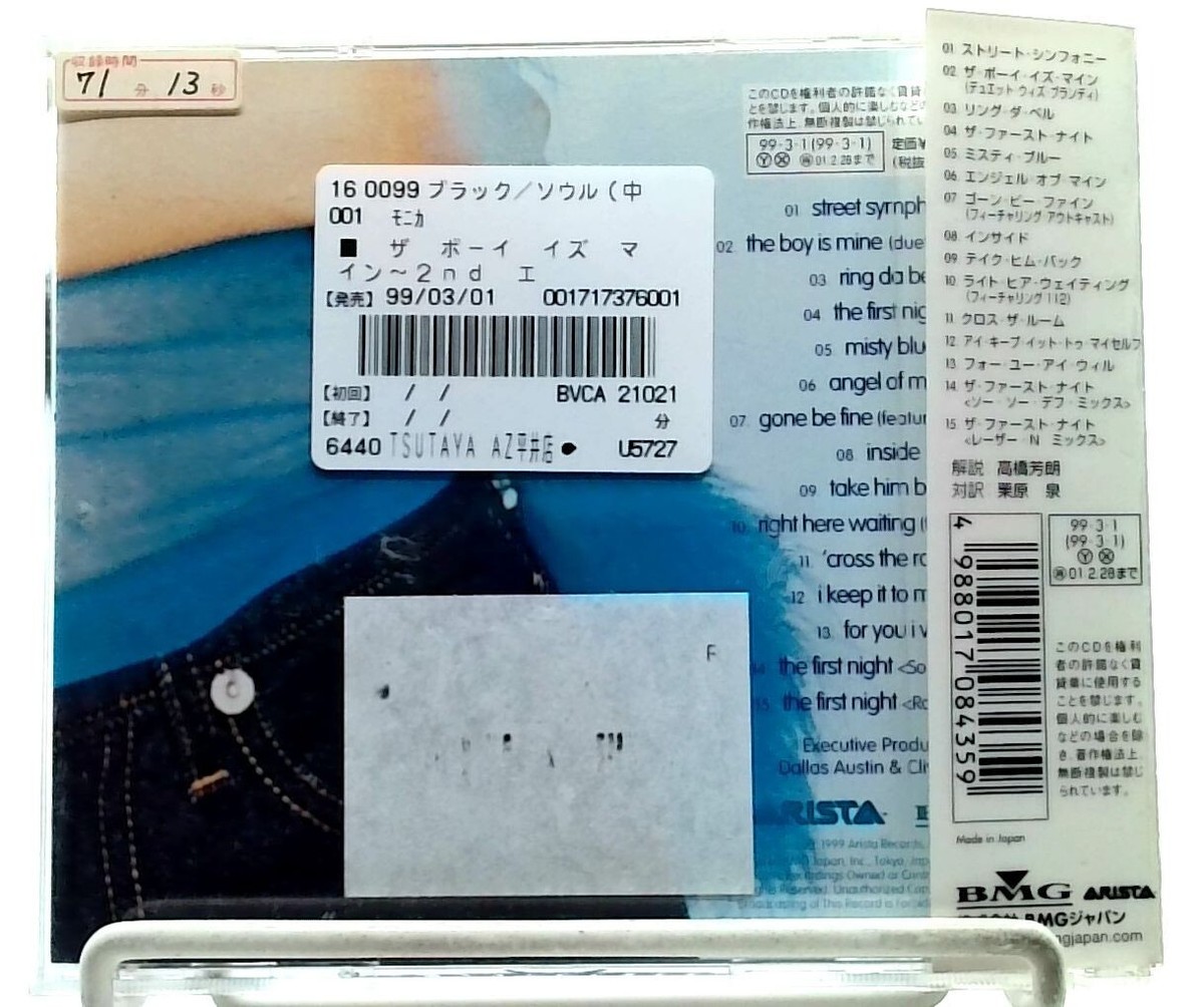 USオリジナル盤 Monica 90's R&B Monica • Miss Thang • 1995 By the mid 90s, teenaged R&B singers