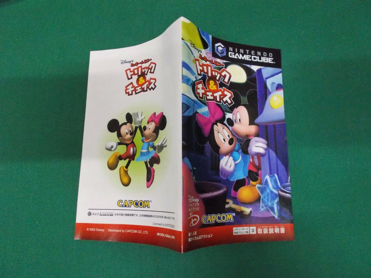 Game Cube -- Mickey & Minnie: Trick & Chase -- Nintendo GC