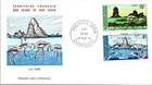 Djibouti 1974 FDC - French Territory - J8931