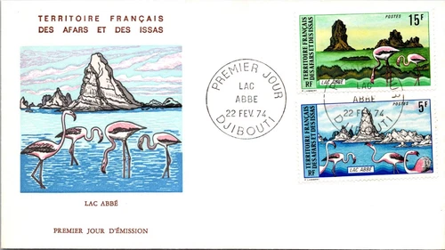 Djibouti 1974 FDC - French Territory - J8931