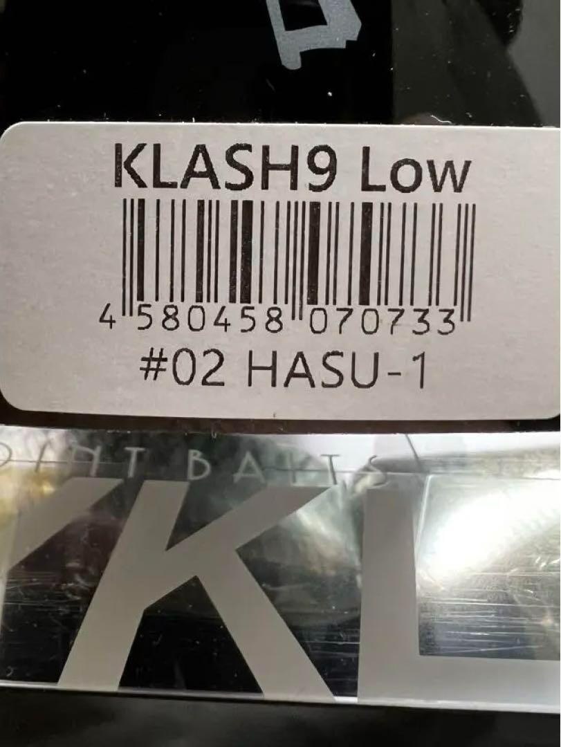DRT KLASH9 Low HASU 1 Japanese Fishing Lure Swimbait New - Image 3