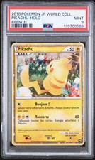 Pikachu [French] Prices | Pokemon 2010 World Collection | Pokemon