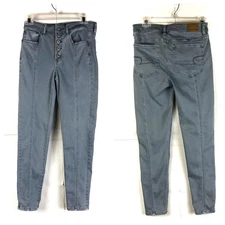 AMERICAN EAGLE Gray Hi-Rise Jegging Exposed Button Fly Size 6 Short