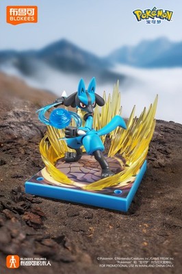 Pokémon Lucario Action Figures Blokees Assemble Toys Ornament Lot