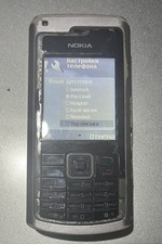 Nokia N72 Black / Pink Unlocked N72-5 RM-180 Original Symbain OS Smartphone