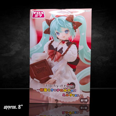 Banpresto Trio-Try-iT Hatsune Miku TIROL Choco Milk Chocolate Version 8 Inch