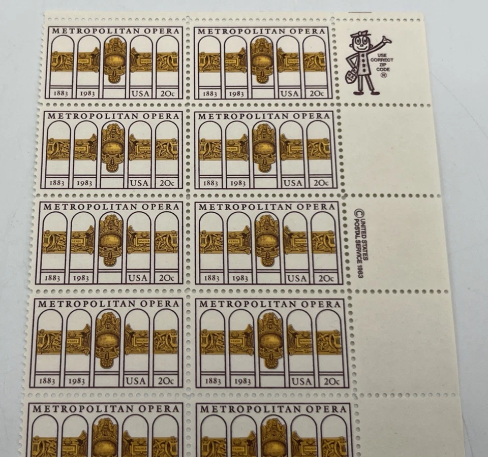 Scott #2054 Metropolitan Opera 20 Cent Plate Block of 20 Stamps MNH - Image 2 of 4