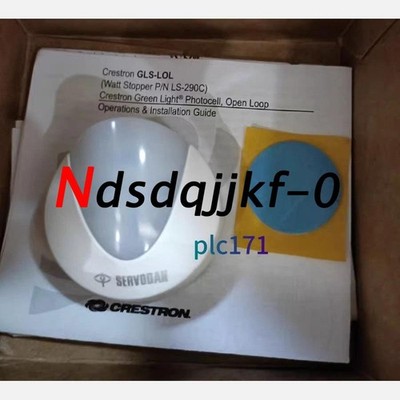 brand new GLS-LOL Open-loop illumination sensor
