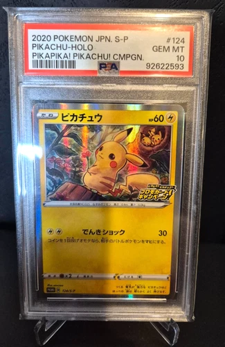 Pokémon Pikachu 124/S-P PikaPika! Campaign Japanese Promo PSA 10