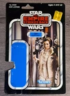 Vintage 1980 Star Wars The Empire Strikes Back LEIA Hoth Outfit CARDBACK 41 Back
