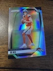 2024 Panini Prizm - Rookies Bo Nix #309 Silver Prizm (RC)