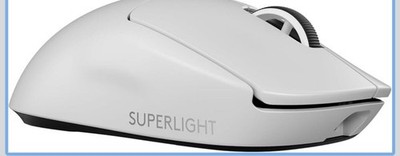 Logitech G Pro X Superlight Wireless Gaming Mouse