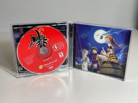 Skies of Arcadia SEGA Dreamcast CIB Good Condition Authentic Pls READ
