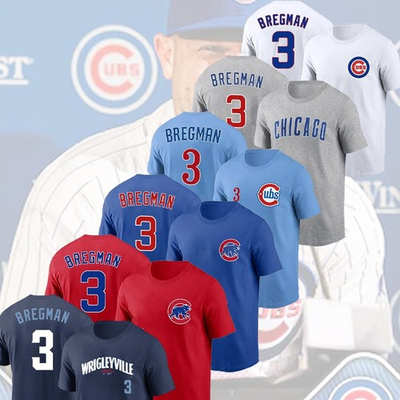 #ad #ad 🎉FASTSHIP NEW Alex Bregman #3 Chicago Cub Team Name amp; Number Gift For Fans $29.99