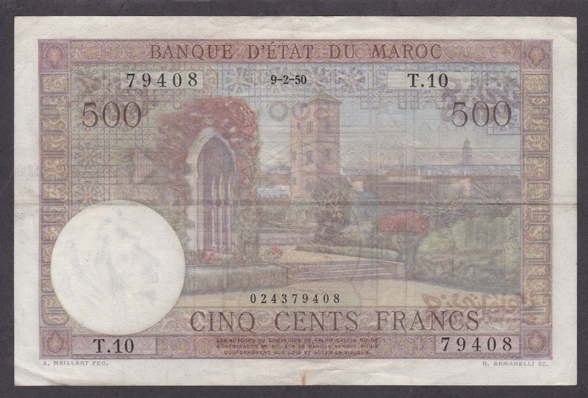 Circulated Moroccan Paper Money for sale | eBay