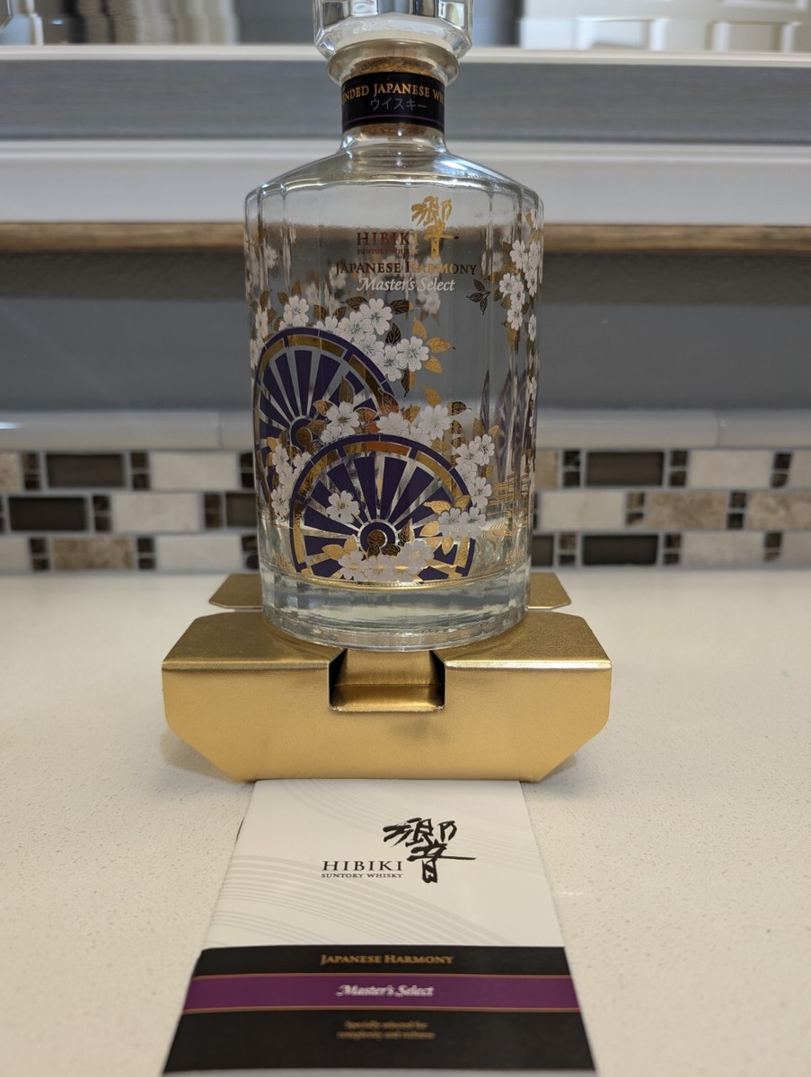 Hibiki Japanese Harmony Master's Select Limited Edition 70CL