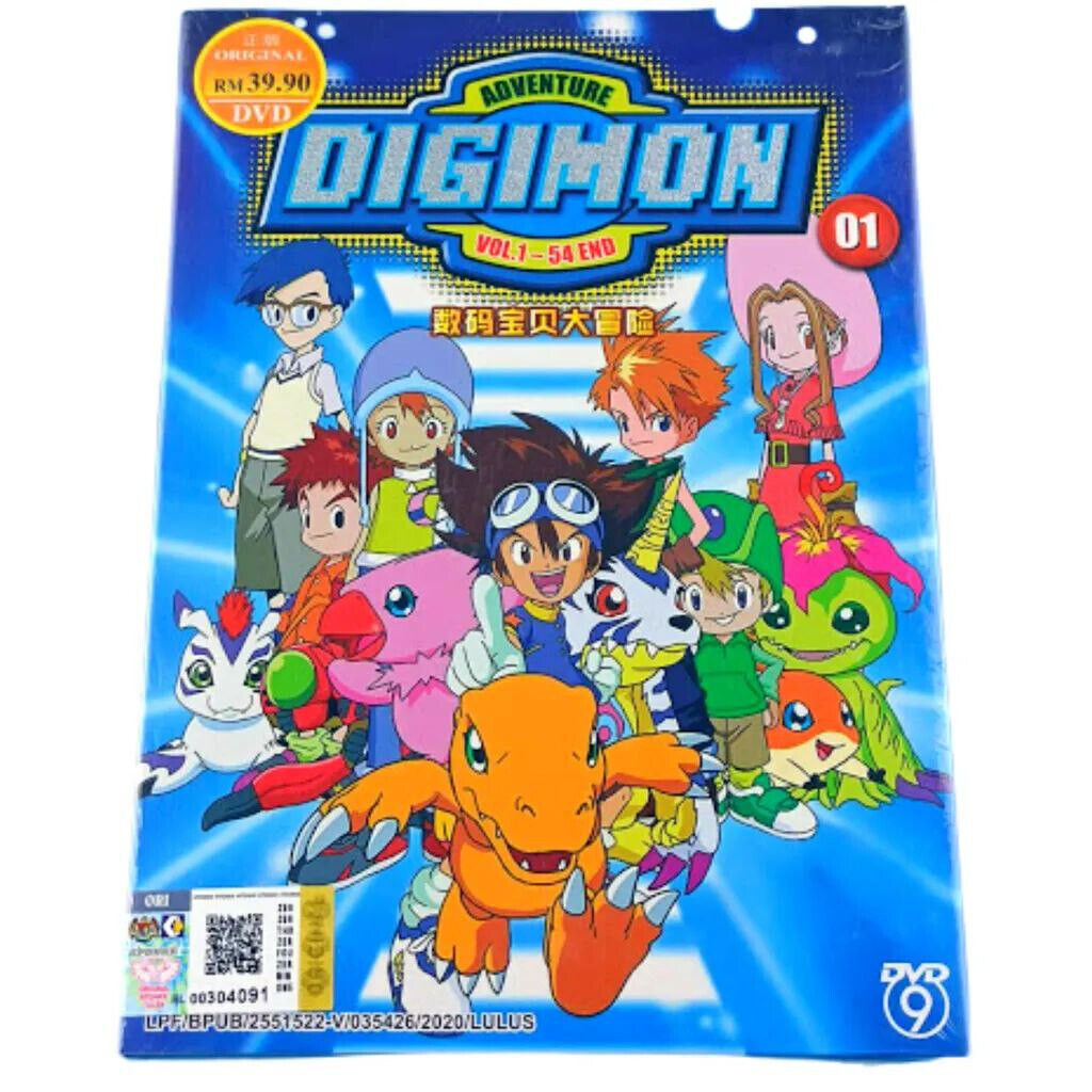 Box Dvd Anime Digimon Adventure Dublado Completo