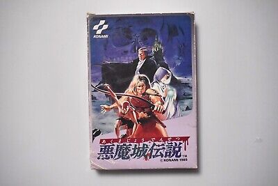 Famicom Castlevania III Dracula's Curse boxed Japan FC game Famicom Castlevania III Dracula's Curse boxed Japan FC game