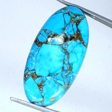 19.30Cts Lab-Created Oval Sky Blue Copper Turquoise Cabochon 15X31X4MM